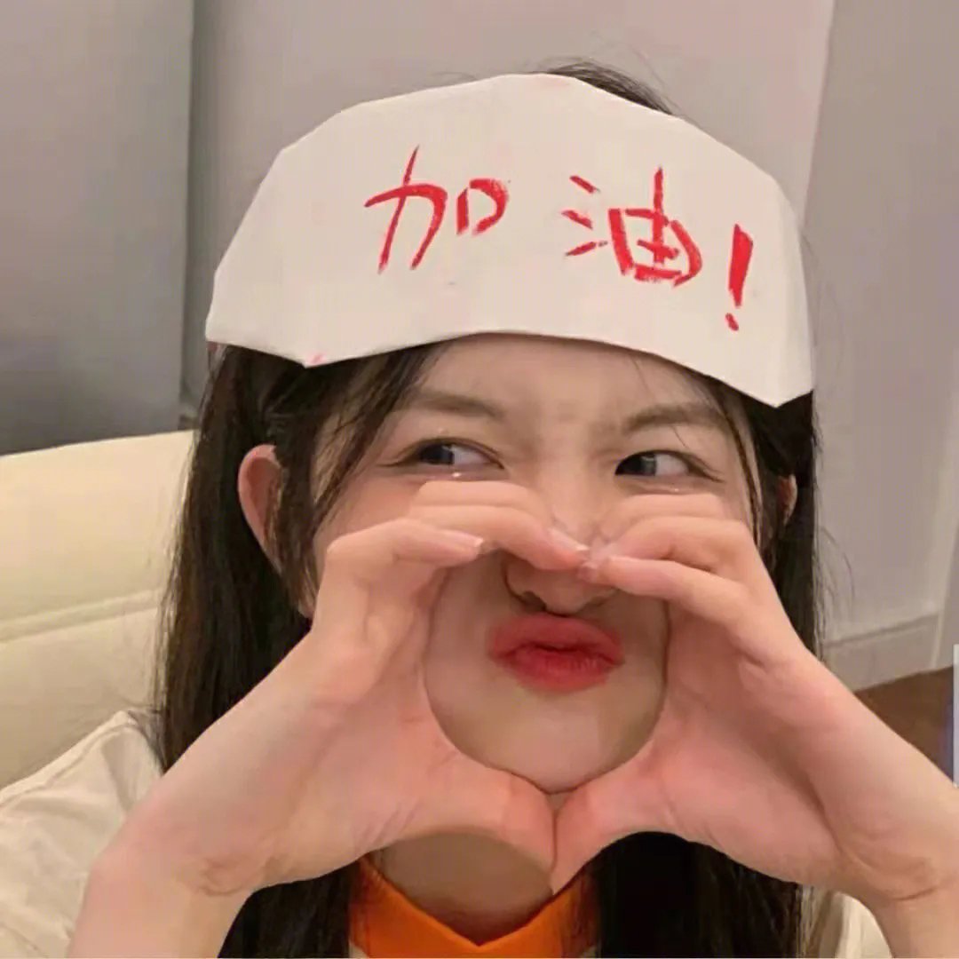 试播